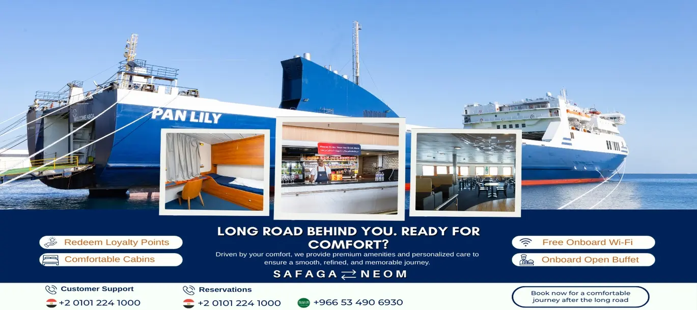 Travel is now easier and more enjoyable aboard Pan LILY